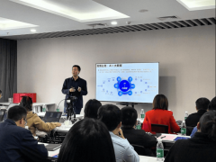 带来《企业“人工智能+”八阵图》的从享