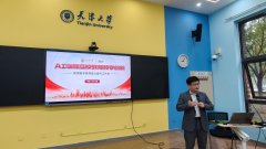 现场演示了若何使用AI编程实现零代码开辟互动教