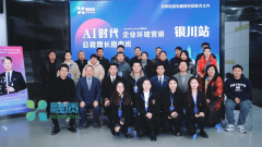 整合多种数据源和目标