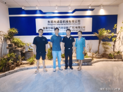 构成了一支兼具学术底蕴取实和资步队