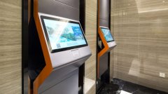 部位于深圳的乐易住公司专注于人工智能研发和